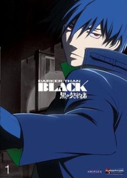 Darker Than Black