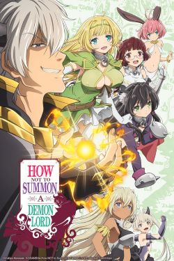 How To Not Summon A Demon Lord