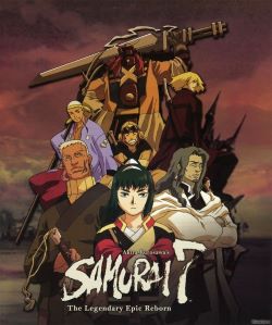 Samurai Seven