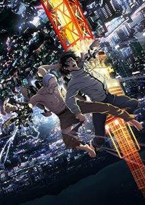 INUYASHIKI LAST HERO