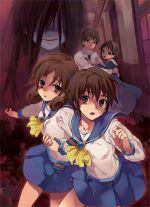 Corpse Party